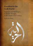 Freedom In The Arab World: Concepts and Ideologies in Arabic Thought in the Nineteenth Century